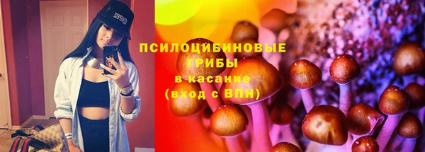 круглые Семикаракорск