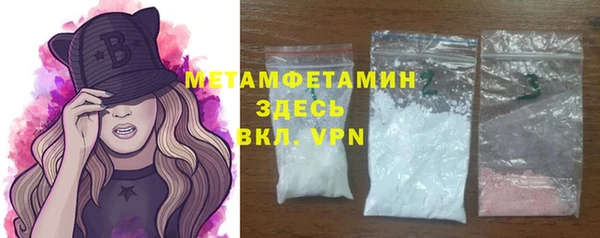 твердый Балахна