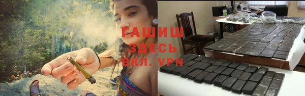 твердый Балахна