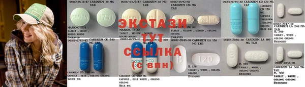 меф Баксан