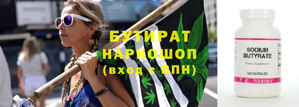 меф Балабаново