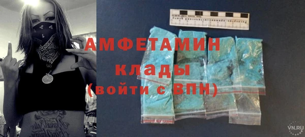 твердый Балахна