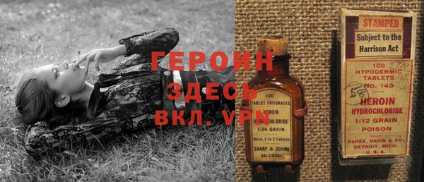 меф Баксан
