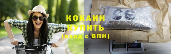меф Балабаново