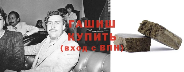 меф Балабаново