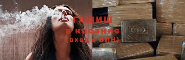 меф Балабаново