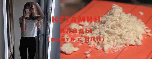 твердый Балахна