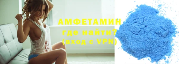 меф Баксан