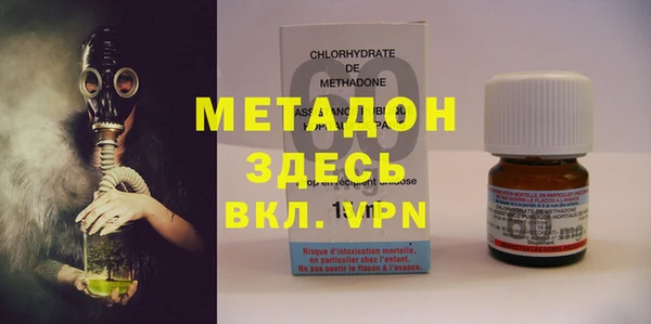 меф Баксан