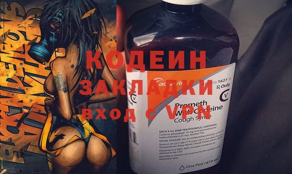 меф Балабаново