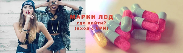 меф Баксан