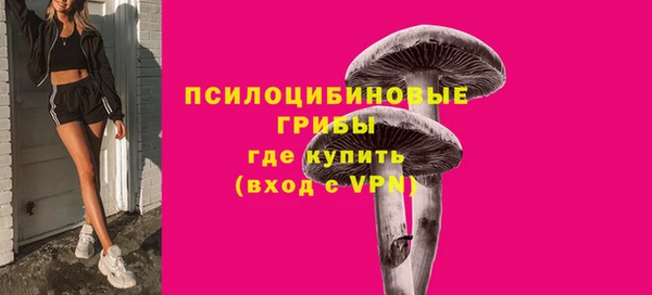 меф Балабаново