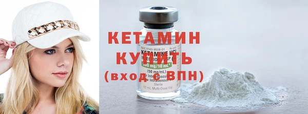 твердый Балахна