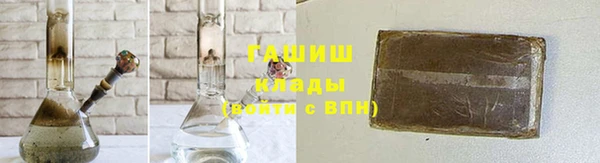 твердый Балахна