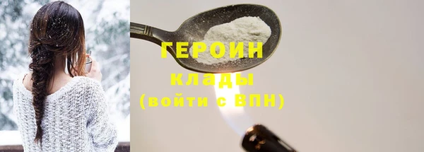 твердый Балахна