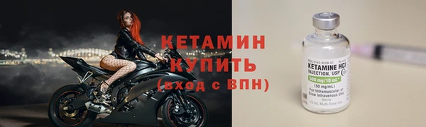 меф Балабаново