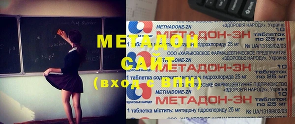твердый Балахна