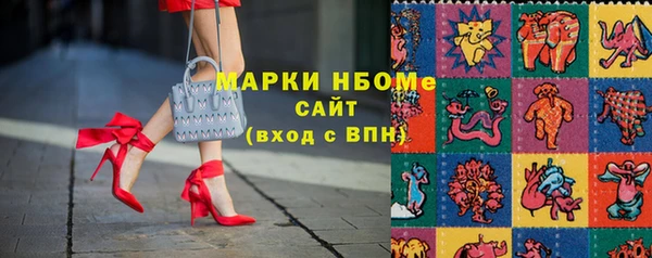 меф Баксан