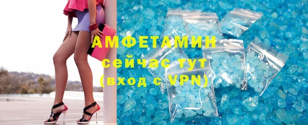 твердый Балахна
