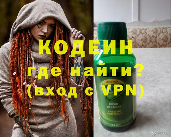 меф Балабаново