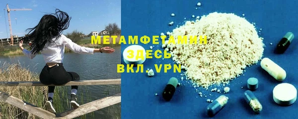 меф Баксан