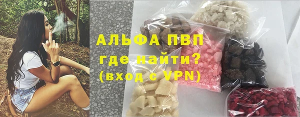 меф Баксан