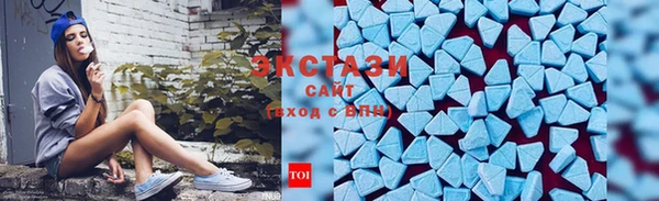 твердый Балахна
