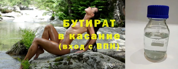 меф Балабаново