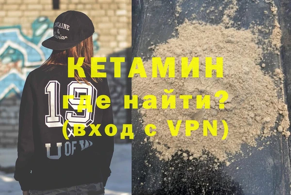 прущий лед Сатка