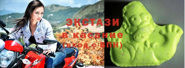 COCAINE Семёнов