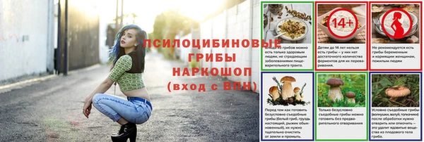 меф Баксан