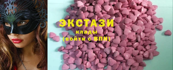 твердый Балахна