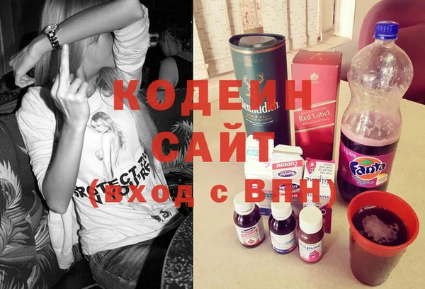 меф Баксан